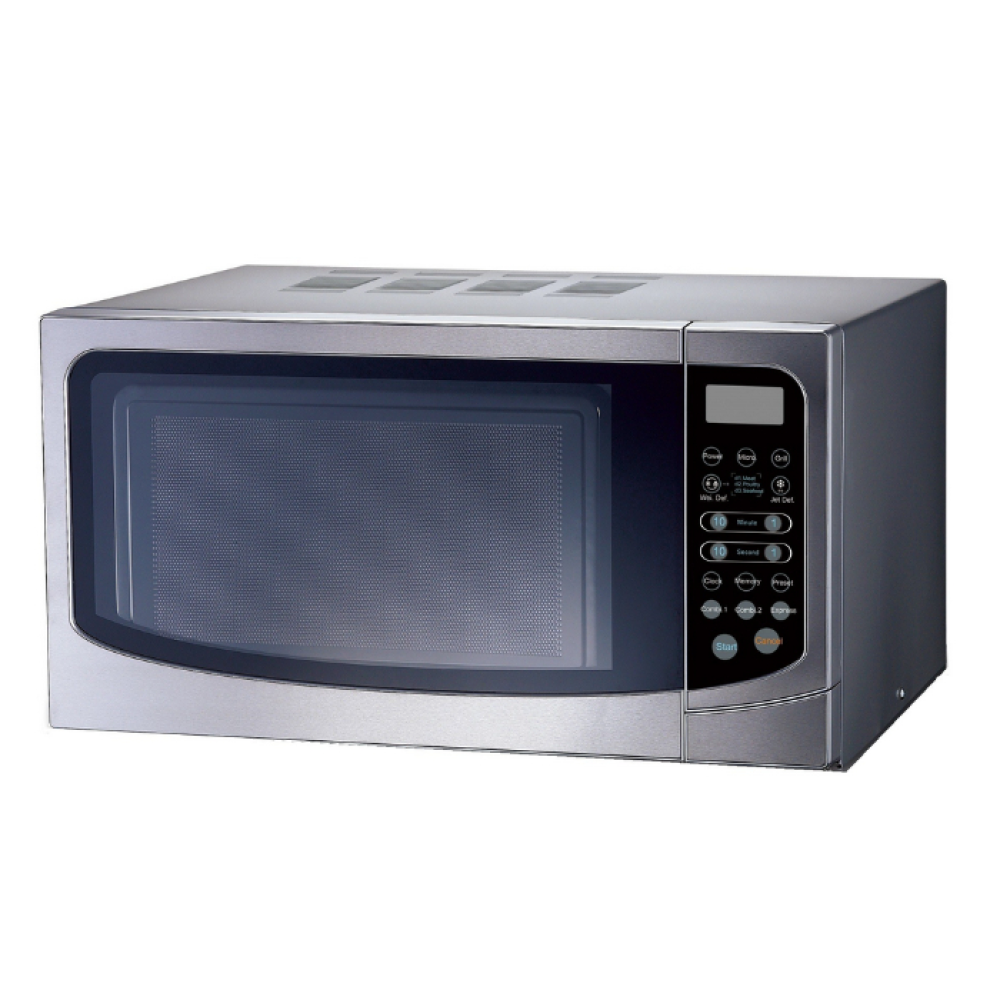 ميكرويف جالانز 43 لتر 1000 واط استيل - D10043AP-B9