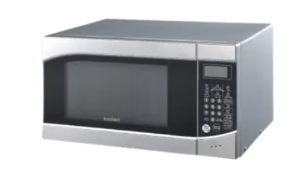 ميكروويف كيون 25 لتر 900 واط ديجيتال سلفر - KMW/725S