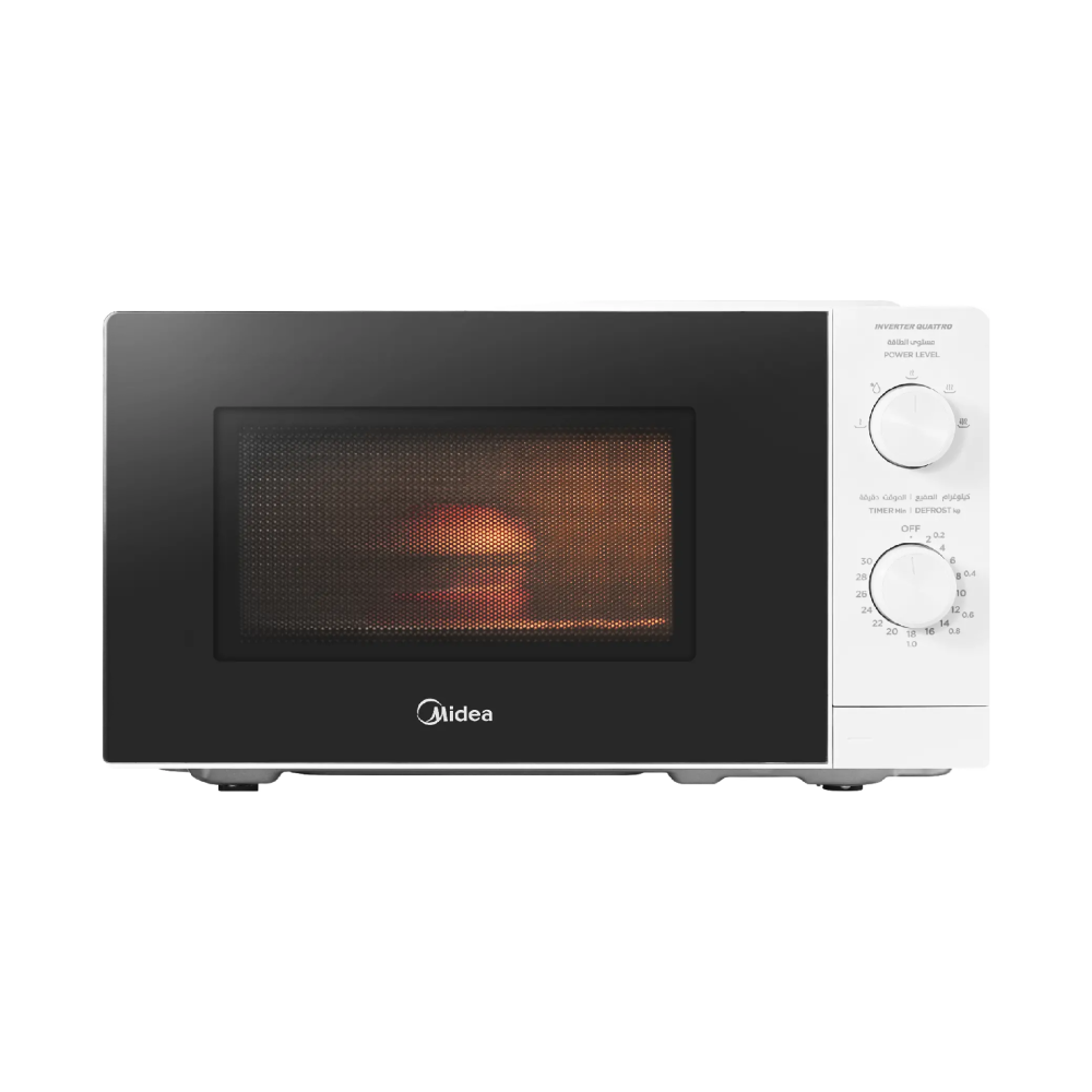 ميكرويف ميديا 20 لتر 700 واط ابيض - MM720C2GS-S